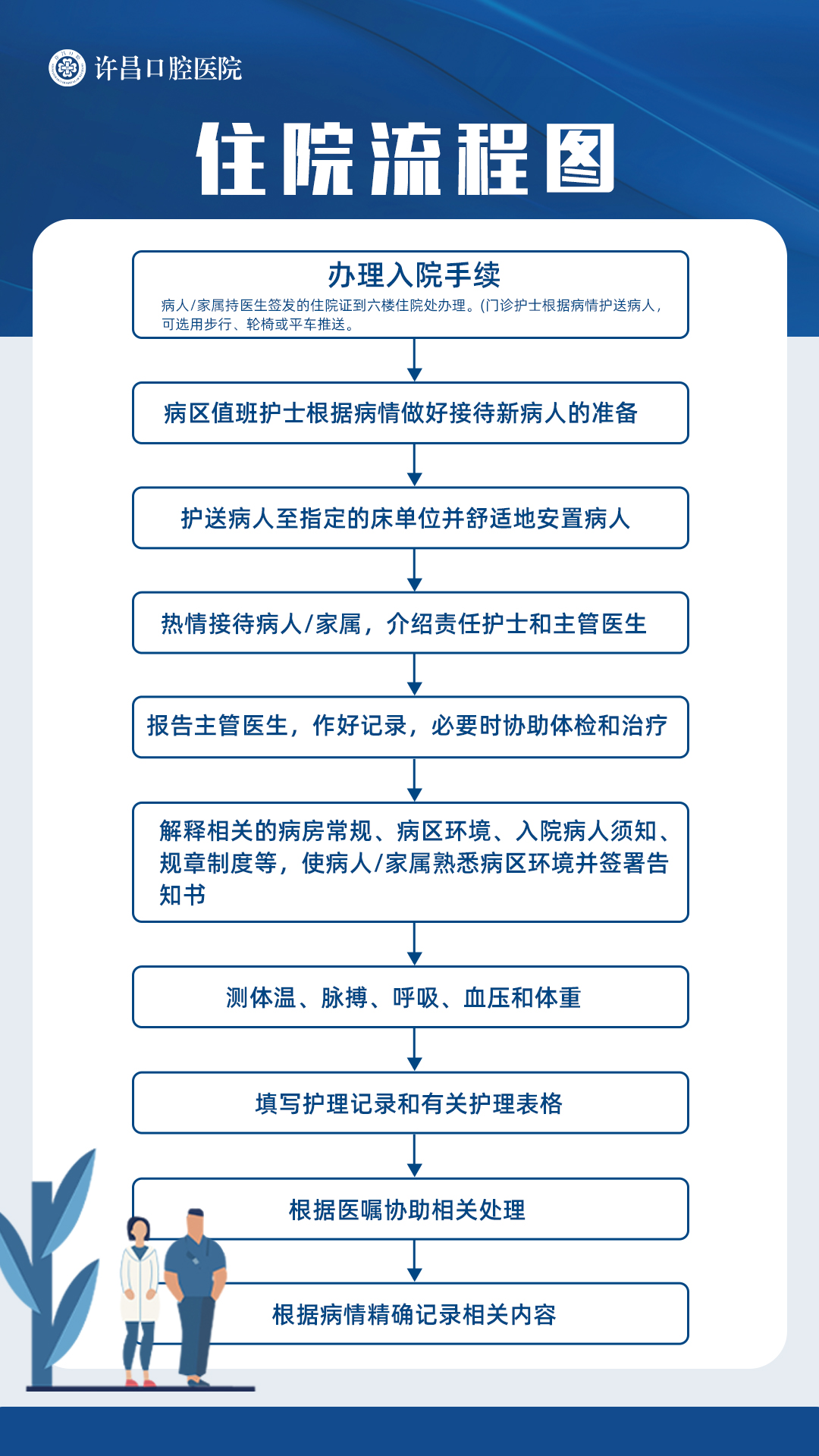微信圖片_20231027103555.jpg
