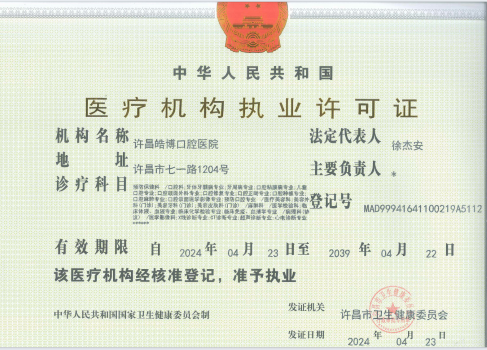 微信圖片_20250523111043.png